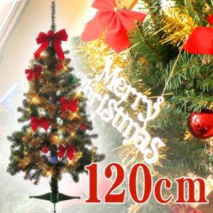電池式LEDライト クリスマスツリーセット 120cmサイズ