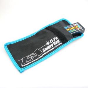 イーグル 高電圧Li-Po リポバッテリー専用 セーフティーバッグ220x120mm メール便可
