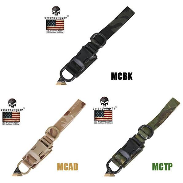 EMERSON 実物生地 タクティカルキーリンク MCBK MCAD MCTP