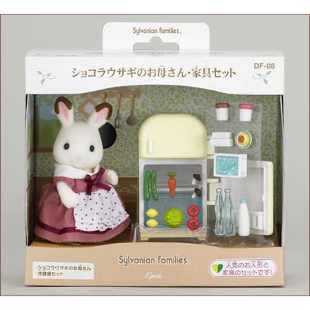 シルバニアファミリー　ショコラウサギのお母さん・家具セット