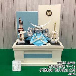 五月人形用 金屏風 15号 高さ45cm : いち藤 - 通販 - Yahoo!ショッピング