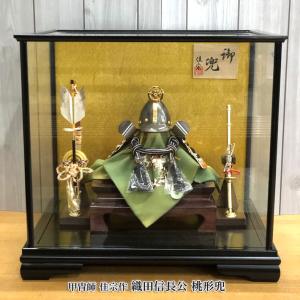 京華作 伊達政宗 ガラスケース入飾り 五月節句 五月人形 兜飾り 初節句