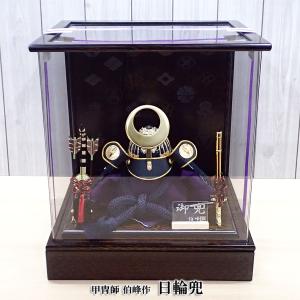 お正月飾り 破魔矢・破魔弓 15号 藤箙2本弓 お孫さんへのお祝いや5月