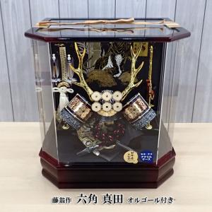 お正月飾り 破魔矢・破魔弓 15号 藤箙2本弓 お孫さんへのお祝いや5月