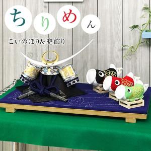 五月人形 サンリオキャラクターズ 木製 端午の鯉飾り 天然ブナ材