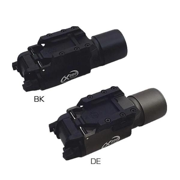 X300タイプ タクティカル ウェポンライト BK DE