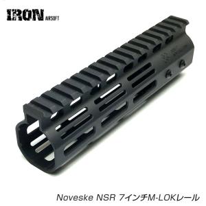 E&C] MFR XL 6インチ M-Lok ハンドガード AR/M4対応 軽量アルミ製 外装