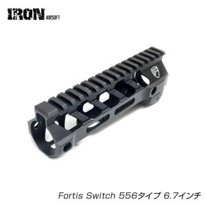 IRON Airsoft Fortis Switch 556タイプ 6.7インチ レールハンドガード｜mimiy