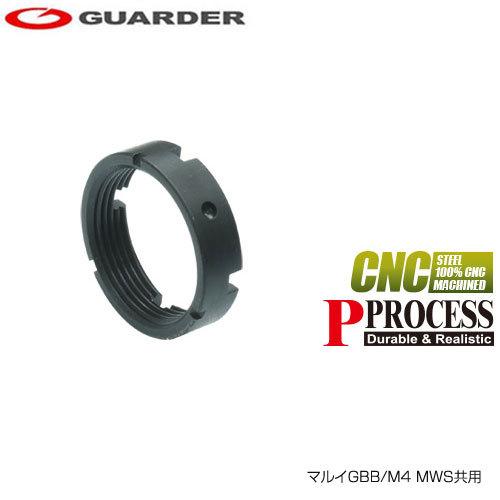 GUARDER ガーダー MWS-02 CNCスチール製 マルイGBB/M4 MWS共用 バッファー...