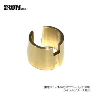 If-Product 東京マルイ VSR-10 シリーズ対応 サムホール木製ストック