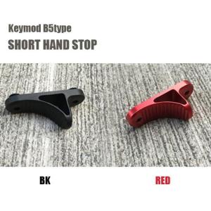 VFC ライフルハードガンケース ウレタン保護素材付 870×270×90 BK TAN