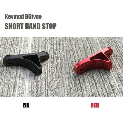 フォアグリップ 5KU Keymod B5type セレーション付き ショートハンドストップ サバゲ...
