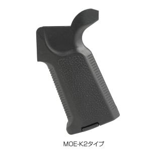 MOE-K2タイプ ピストルグリップ STD M4 AEG用 電動ガン用グリップ BK｜mimiy