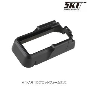 Carbon8 カーボネイト M45シリーズ共用 26連マガジン Gen.2 CO2 ブロー