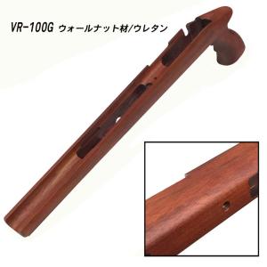 vsr-10 木製ストックの商品一覧 通販 - Yahoo!ショッピング