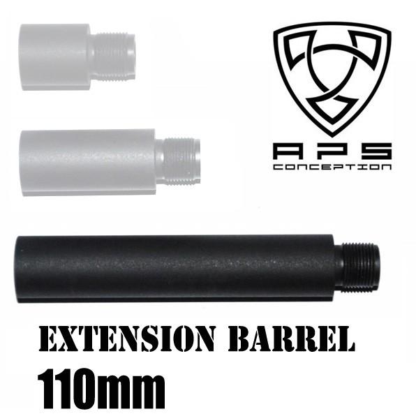 A.P.S. APS airsoft 95mm 延長アウターバレル エクステンション （全長110m...