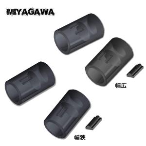 東京マルイ純正 VSR-10 GBB用 Gホップ チャンバーパッキン : エアガン