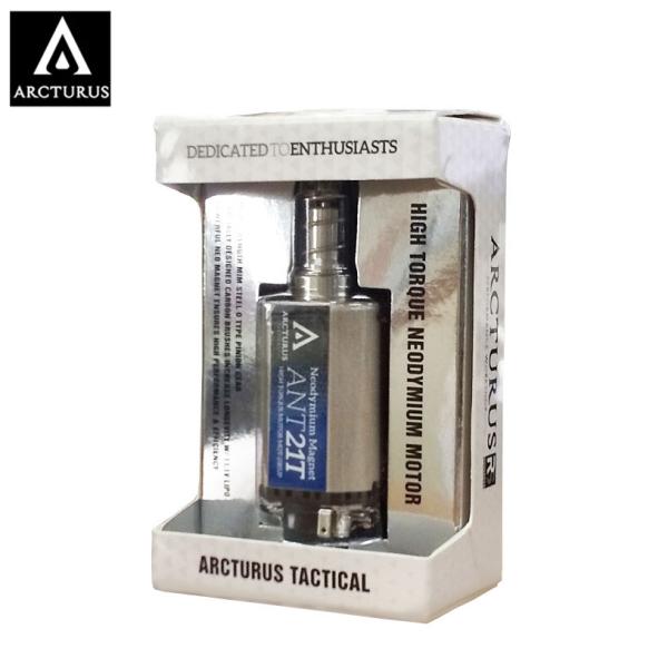 ARCTURUS ウルトラハイトルク25Kネオジウム21Tモーター MIM製ピニオン ロングタイプ ...
