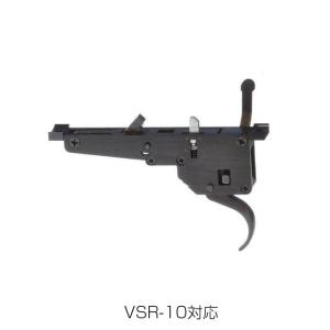 VSR-10用 強化トリガー セット PPS メール便 ネコポス可｜mimiy