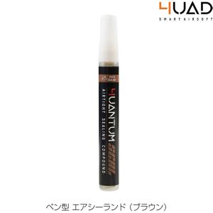 CAROM SHOT キャロムショット チタニウム・シルバーカラー ラッカー