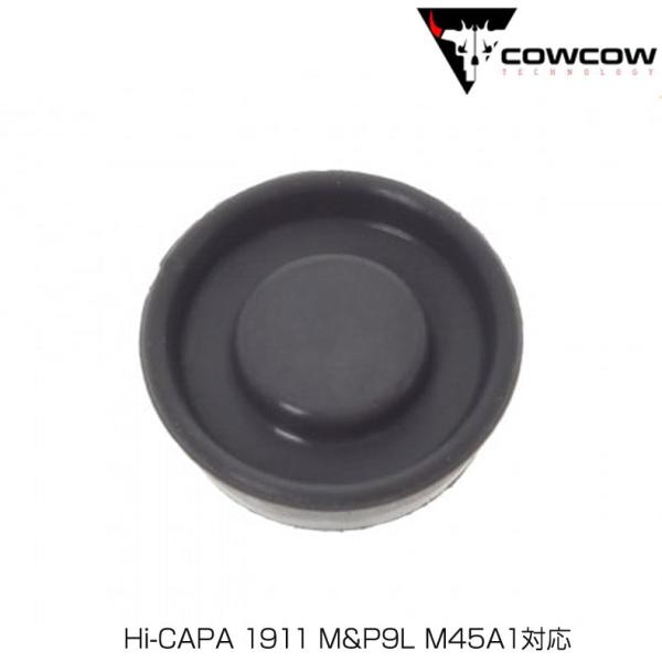 COWCOW Technology 強化ピストンヘッド 東京マルイ Hi-CAPA 1911 M&amp;P...