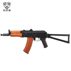 APS airsoft Real Wood AK74U ブローバックシステム内蔵モデル 18歳以上対象 送料無料！ ミリタリー シューティング マッチ｜mimiy