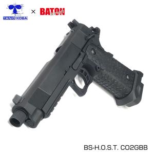 タニオコバ×BATON セカンドロット BS-H.O.S.T JW TTI STI2011風ハイキャパCO2GBB本体