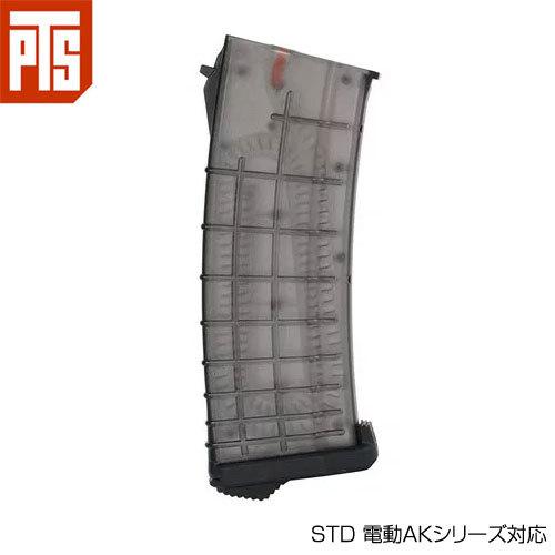 PTS TPM AK AEG 155連射マガジン スタンダード STD 電動AKシリーズ用 BK 強...