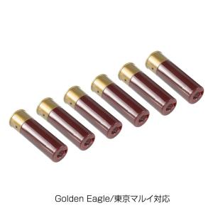 TOKYO MARUI（東京マルイ） 次世代電動マシンガン MK46用 1000連
