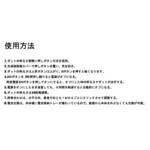 Xt 6 東京スコープ Gun 080 Mimiy ミリタリー ドットサイト ドットサイト 東京スコープ サンブリット