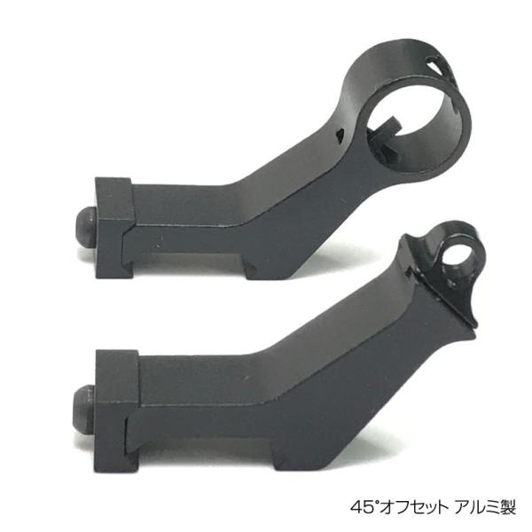 45°オフセット アルミ製 フロント&amp; リアサイトset BK メール便可