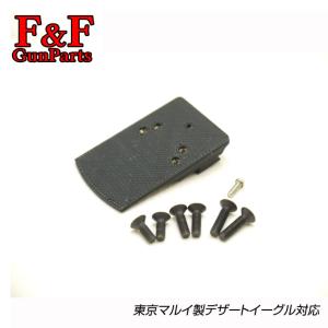 TOKYO MARUI（東京マルイ） ガスガン ハードキック デザートイーグル