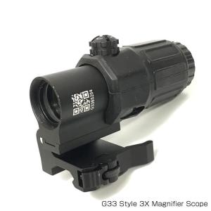 G33 Style 3X Magnifier Scope コンパクト3倍ブースター BK｜mimiy