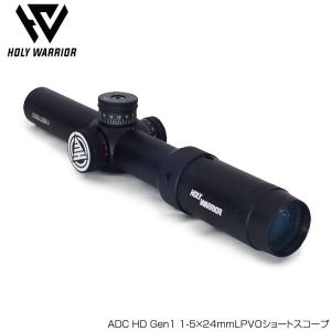 HOLY WARRIOR NF NXS 5.5-22X56 FFP ZeroStop Mil-R タイプ