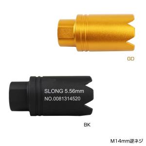 SYSTEMA PTW トレポン 対応 HEXMAG マガジン ポリマー樹脂 製 BK 120連