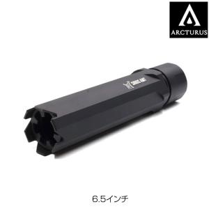 NOVESKE刻印付 サプレッサー 200mm 正・逆ネジ両対応 サイレンサー
