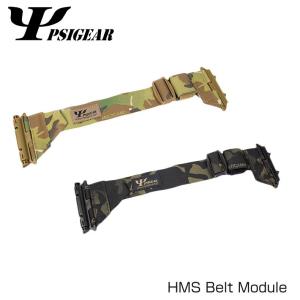 PSI GEAR HMS-Belt Module HMS ヒンジモジュラーシステム 調整用ベルトモジュール MC MCBK メール便 ネコポス可｜mimiy