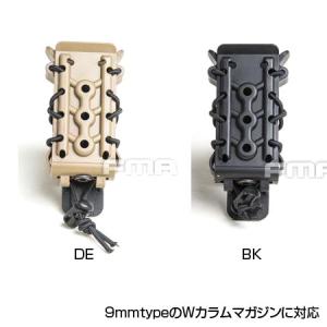 ロシア製 実物AK74マガジン加工電動ガン用マガジン ベークライト