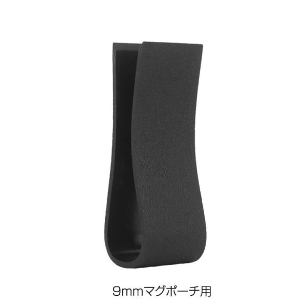 esstacタイプ カイデックスインサート 9mmマグポーチ用