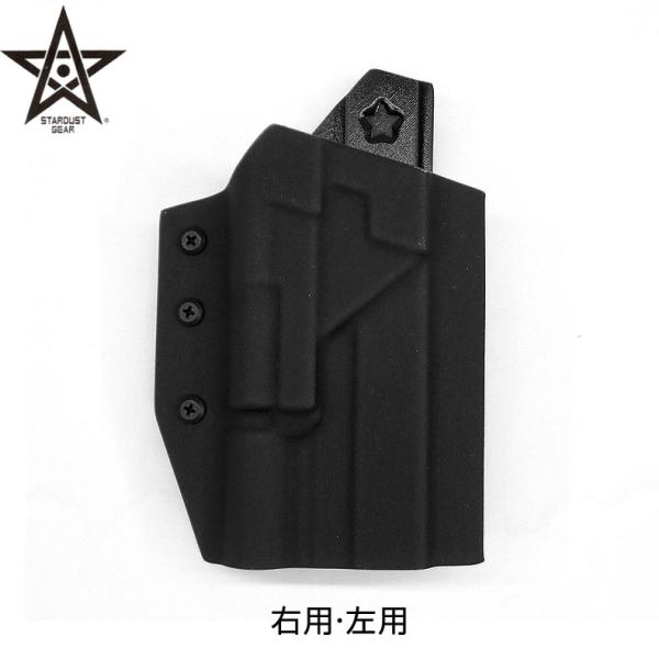 Stardust Gear スターダストギア OWB KYDEXHOLSTER カイデックスホルスタ...