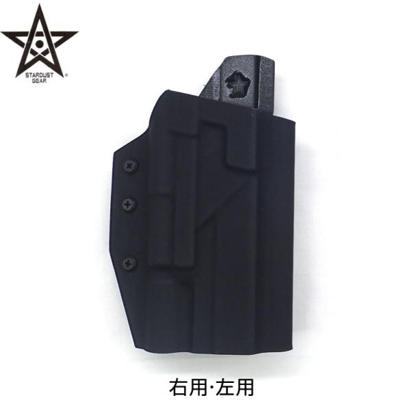 Stardust Gear スターダストギア OWB KYDEXHOLSTER カイデックスホルスタ...