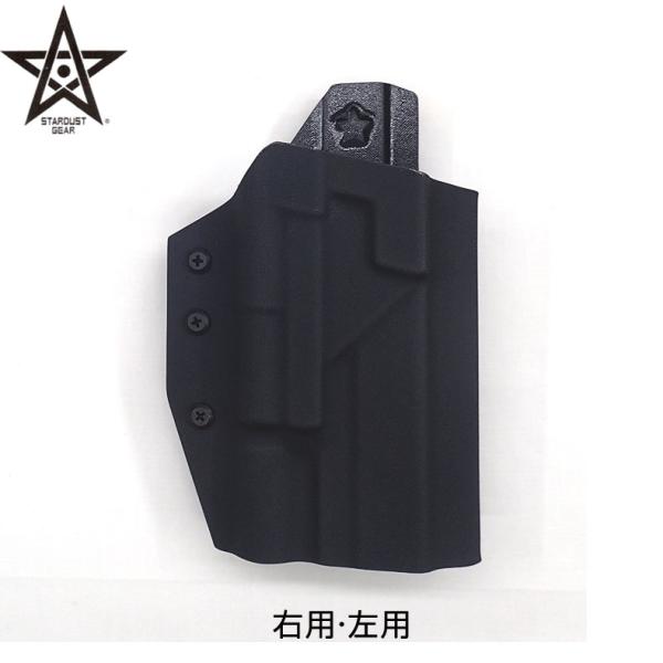 Stardust Gear スターダストギア OWB KYDEXHOLSTER カイデックスホルスタ...
