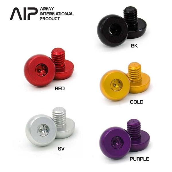 AIP Hi-CAPA ハイキャパ共用 7075アルミ削り出し　グリップスクリュー　ゴールド レッド...