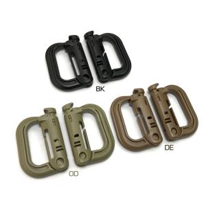 東京マルイ ハイキャパ エクストリーム用 リコイル バッファー