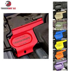 究極の安全装置 実銃の国アメリカ製 TriggerSafe トリガーセーフ
