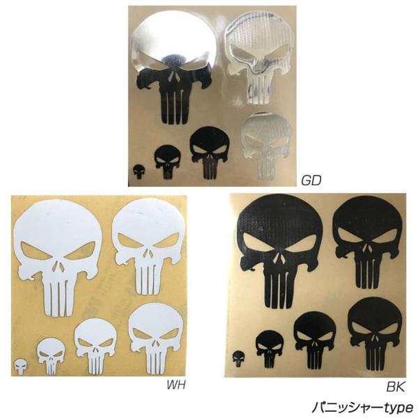 パニッシャーtype ロゴステッカー WH GD BK M4等エアガンに！ 転写シート カッティング...