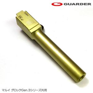 AIP マルイ ハイキャパ5.1対応 14逆ネジ付 SVステンレス BKスチール