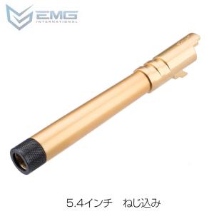 東京マルイHi-Capa 5.1 Gold Match マガジン、マグウェル付き 東京マルイHi-Capa 5.1 Gold Match マガジン、マグウェル付き