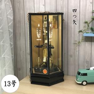 お正月飾り 破魔矢・破魔弓 15号 藤箙2本弓 お孫さんへのお祝いや5月