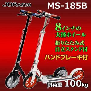 4輪で安定感抜群 Minnie Mouse / ミニーマウス イージースケーター